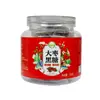 [Exclusivo] Açúcar Mascavo Puro 400g, Açúcar Branco, Açúcar de Rocha Amarelo, Açúcar Cristal Branco, Açúcar Mascavo, Tâmaras Vermelhas, Goji Berries, Rosa, Açúcar Mascavo