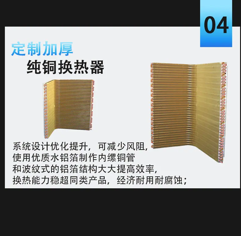 辣椒烘干机