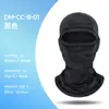 Sombrilla Exterior Personalizada Transpirable de Secado Rápido con Capucha para Ciclismo para Hombres y Mujeres, Mascarilla Protectora Solar de Seda de Hielo, Forro para Casco para Montañismo y Pesca