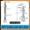 Ventosa de Vacío ZP08BS ZPT10BS/13/16BN/20/32/40BSJ10 20 30 40-B5-A10
