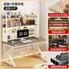Escritorio de estudio con estantería, mesa integrada para sala de estar, escritorio para oficina en casa con panel perforado, mesa de estudio para estudiantes, mesa para computadora de escritorio