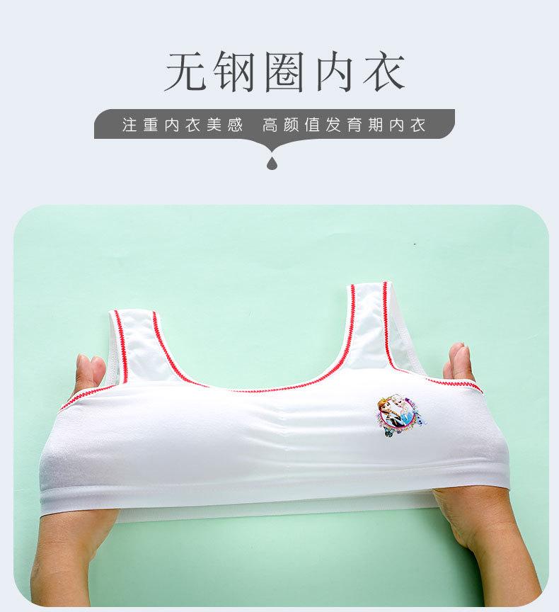 详情页 (2).jpg