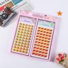 Tienda de 2 Yuan Producto Pegatinas de Recompensa Premium Suministro Taobao Zemu Lámina de Oro 3 Hojas Pegatinas de Recompensa para Niños Al por Mayor