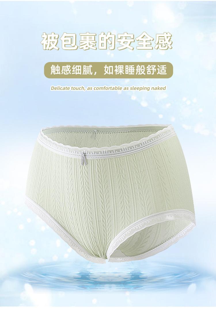 详情图_03.jpg