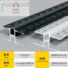 Luz Lineal LED Canaleta de Aluminio Empotrada Tira de Luz Dura de Aleación de Aluminio Lineal Negra Luz Lineal Montada en Superficie Canaleta de Aluminio
