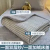 Funda de cama de gasa de doble capa por un lado, vellón de leche por el otro, juego de tres piezas, cuadros simples, dormitorio de estudiante, usable por ambos lados, protector de colchón