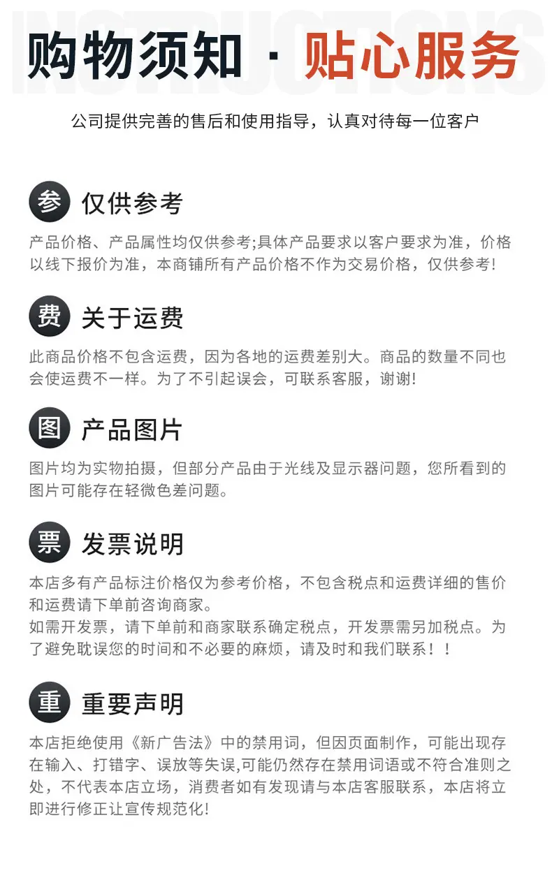 xiangqing_09.jpg