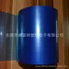 Venda direta de fábrica de fita de PVC: alta aderência, sem marcas, à prova d'água e não deixa resíduos. Fita de alta temperatura para pulverização e mascaramento de placas de circuito PCB