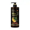 Champú Xh Nutritivo Anticaspa Anticaída, Previene la Caída del Cabello, Reduce la Caída del Cabello, Refrescante y Limpiador, Espuma Rica, Limpieza Profunda, Entrega en un Solo Paso