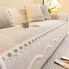 Almofada de sofá em chenille cor creme, adequada para todas as estações, modelo novo 2026, antiderrapante, à prova de gatos e disponível em vários formatos; atacado