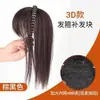 Peluca con flequillo y banda para el pelo con diamantes de imitación, reedición de una sola pieza, peluca femenina con cubierta para la cabeza, cabello blanco, pieza de cabello sin costuras
