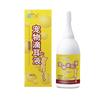 Gotas Auriculares para Pets Xinchongzhikang 30ml Gotas para Ouvido de Cachorro Líquido de Limpeza de Ouvido de Gato Cuidado Auricular