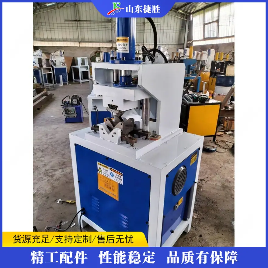 QQ20260228-114918