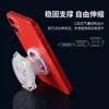 Suporte de Celular Acrílico com Airbag Personalizado Celebridade Giratório DIY Avatar de Deusa Anime Suporte Giratório Magnético Telescópico