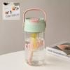 Vaso de Agua para Niñas, Vaso de Plástico de Alta Apariencia para Verano 2026Ins, Separación de Té y Agua, Gran Capacidad, Vaso para Estudiantes con Popote