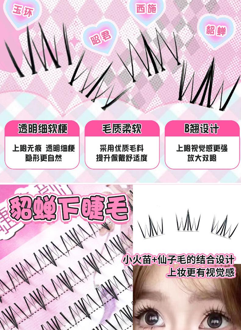 详情_02.jpg