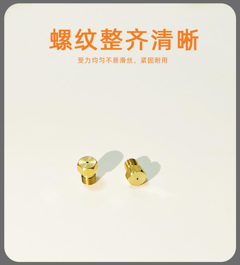 详情_03.jpg