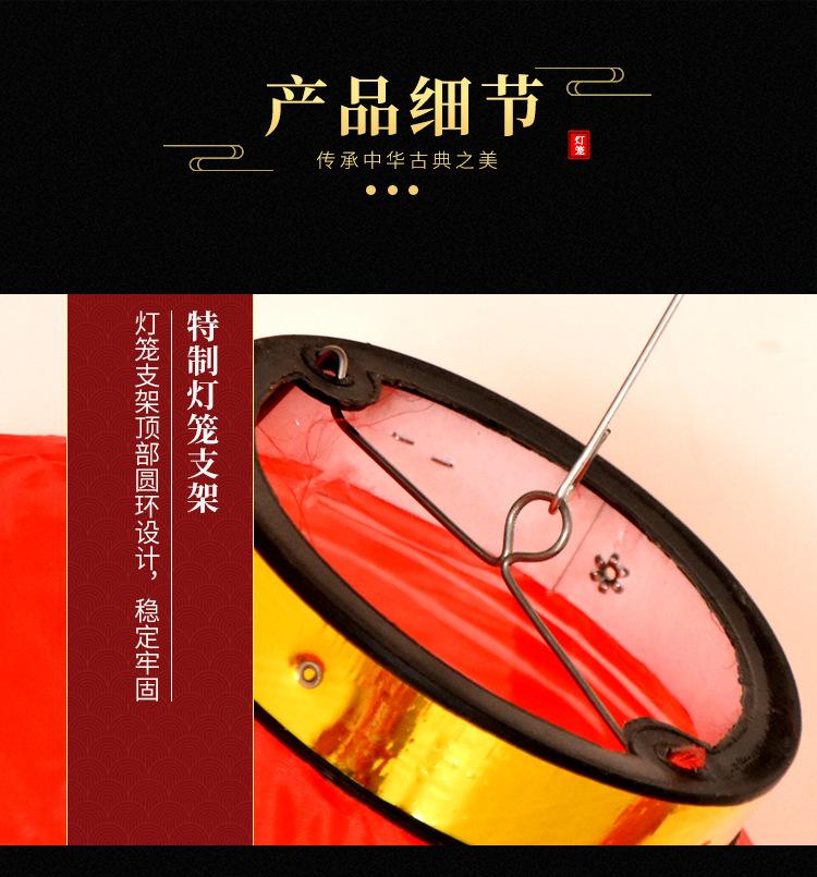 详情图片_10.jpg