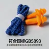 Auriculares para Árbol de Navidad Cancelación de Ruido para Dormir 24db Aislamiento Acústico para Dormir Reducción de Ruido de Maquinaria Industrial Auriculares Impermeables para Nadar Cancelación de Ruido