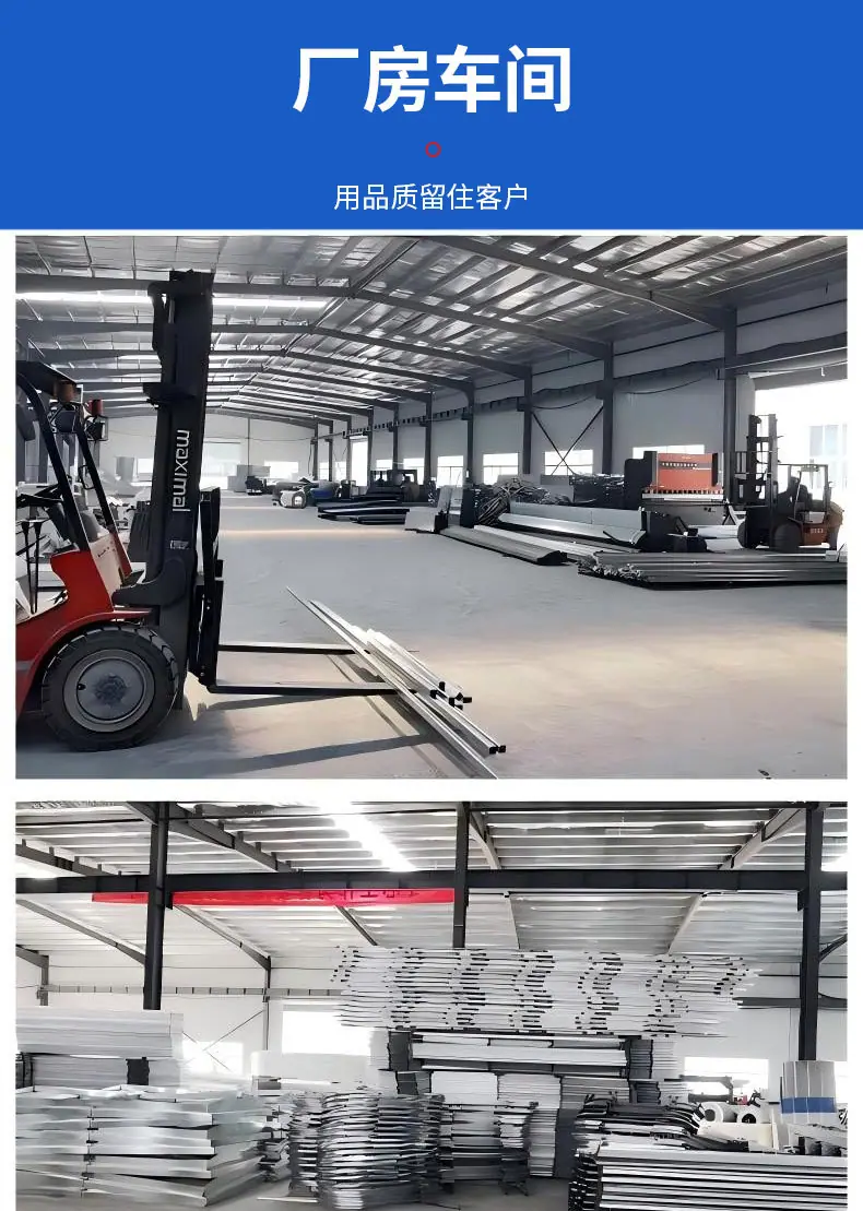 详情_08.jpg