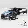 Xingyuanda modelo de avión de aleación juguete para niños adornos militares juguete para niño taxi simulado helicóptero