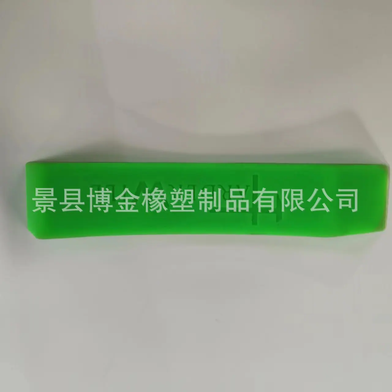 微信图片_20231030135717