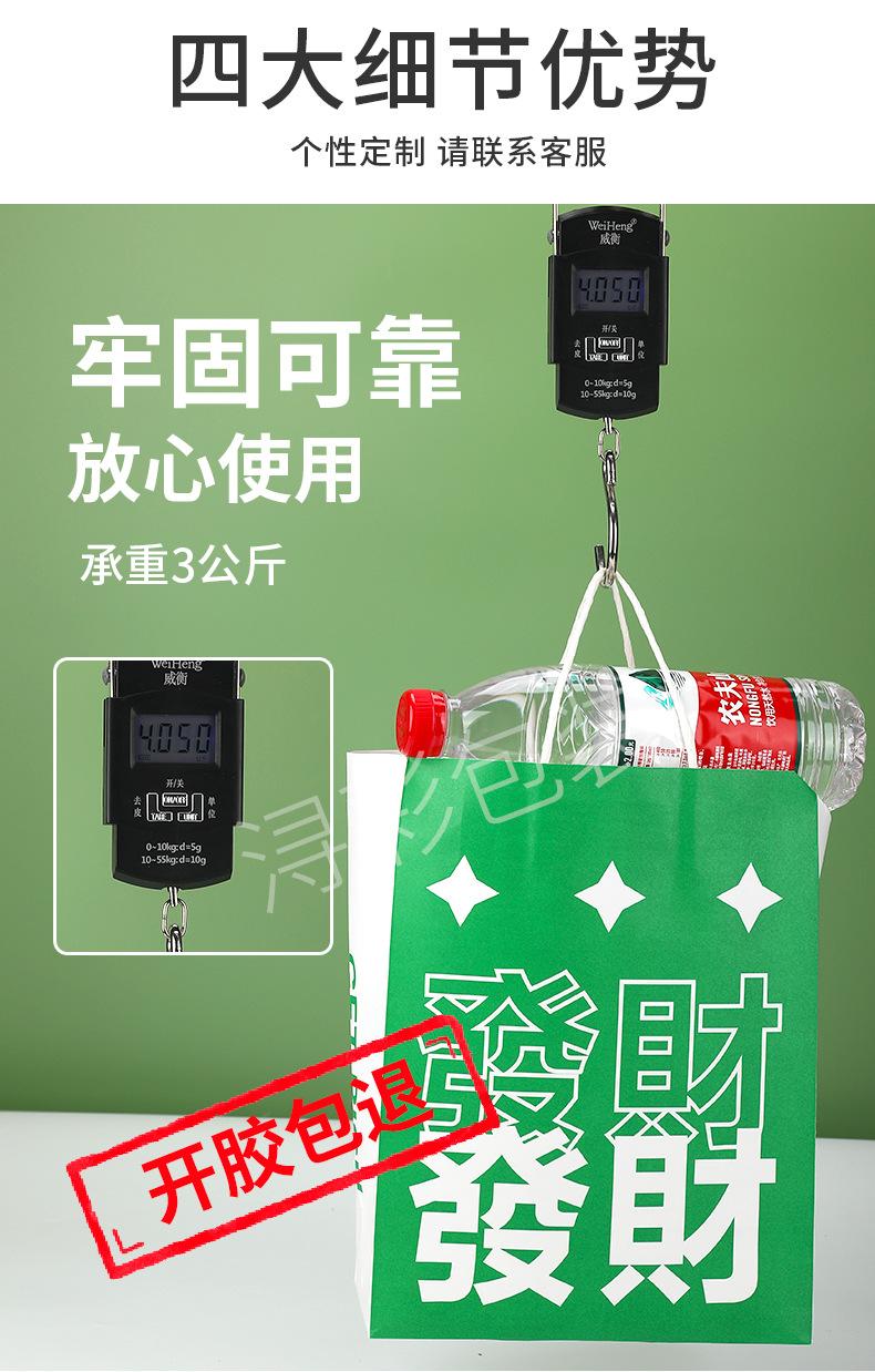 详情 (11).jpg