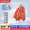 Bolsas de Vacío de Poliéster para Alimentos, Bolsas de Sellado de Plástico Brillante Comerciales, Bolsas Transparentes para Conservar Fresco, Bolsas de Compresión al Vacío, Bolsas Selladas