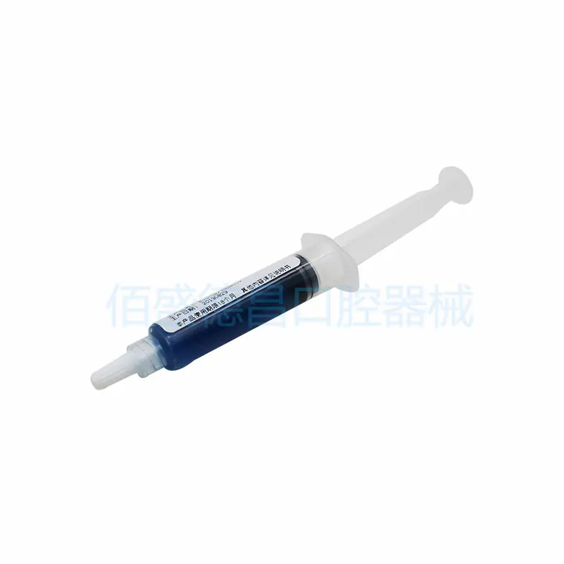 西湖巴尔酸蚀剂1