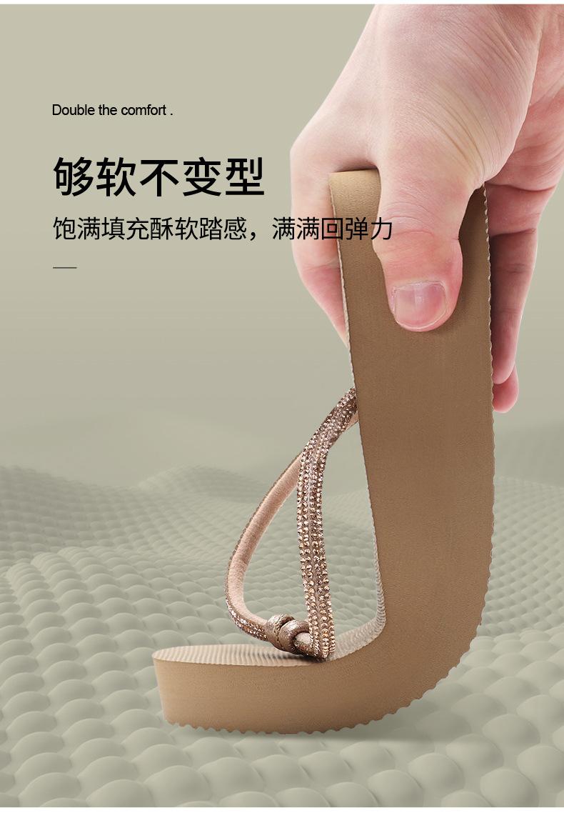 详情页_06.jpg