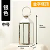 Portavelas de Acero Inoxidable a Prueba de Viento, Linterna de Vidrio Dorada, Lámpara de Vela a Prueba de Viento, Decoración de Lujo para Exteriores, Adorno Plateado