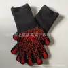 Luvas de Alta Temperatura para Churrasco Fornecimento Direto da Fábrica Algodão churrasco Churrasco Micro-ondas Forno Anti-queimadura Camada Dupla Segurança Protetor Mãos