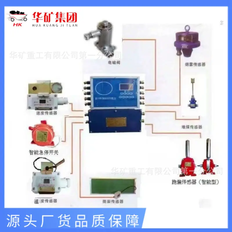 微信图片_20250318104310_副本.jpg