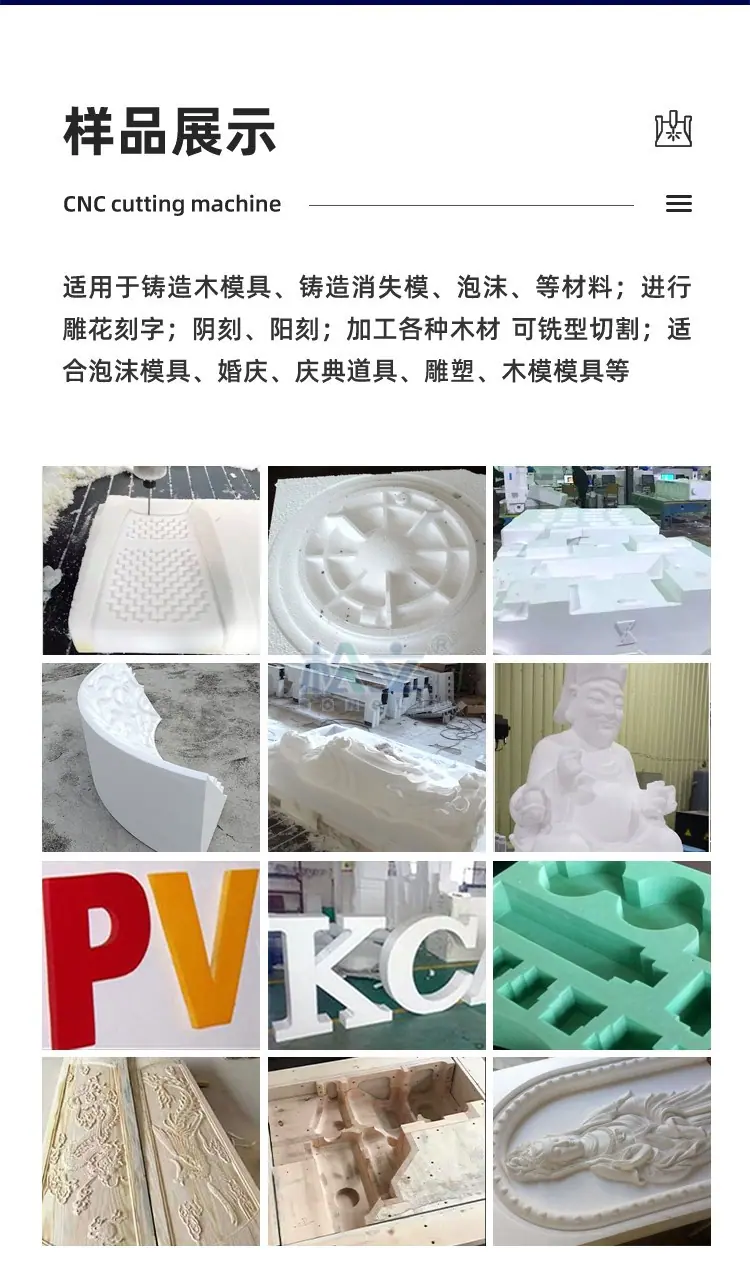 详情12.jpg