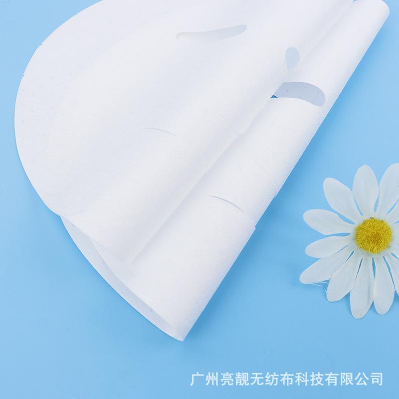 超细纤维