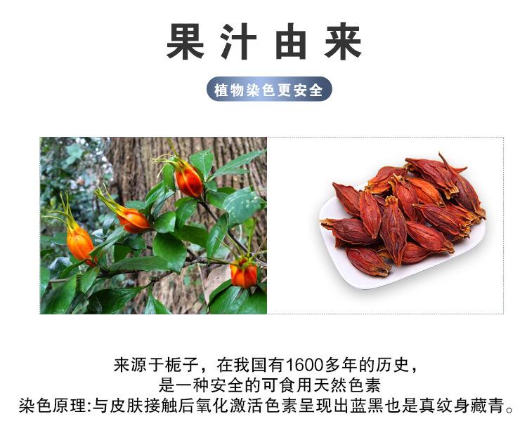 微信图片_20201016150800