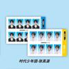 Adesivos fotográficos Star Peripheral, adesivos de identificação, Tan Jianci Zhou Shen, Zhao Lusi, Ding Chengxin, adesivos faça você mesmo, 2 folhas