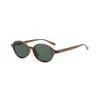 Gafas de Sol Retro de Carey Tipo Nerd de Zhang Jingyi Marrón con Protección Solar Montura Ovalada Pequeña de Gama Alta