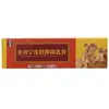 Creme Antibacteriano Jinchuan Ning Uso Externo na Pele Creme Herbal Pomada Dropshipping Novo Produto Creme Jinchuan Ning