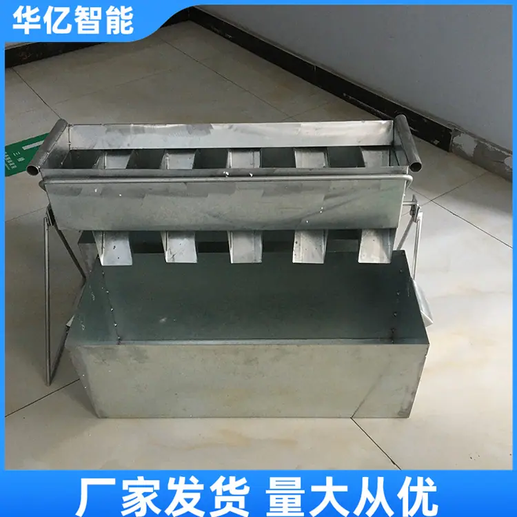 矿用不锈钢二分器08_副本