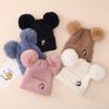Amazon nuevo gorro de punto de invierno para niños con doble pompón y unicornio bordado, gorro de lana cálido a prueba de frío para exteriores para niñas