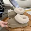 Botas de nieve de invierno para mujer, modelo nuevo 2026, de suela gruesa, forradas de felpa, engrosadas, cálidas, mocasines sin cordones, zapatos de algodón de corte bajo