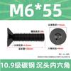 Tornillos de Cabeza Avellanada Hexagonales de Alta Resistencia Grado 10.9 Din7991 Tornillos de Cabeza Plana Pernos de Copa Plana M2-M10 en Stock