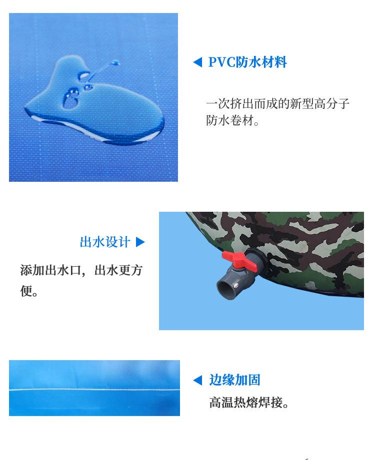 151详细页_06