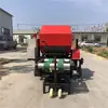 Máquina de Embalagem de Forragem Heilongjiang Máquina Automática de Filme de Embalagem Agrícola Trevo Embalagem Quadrada Máquina de Embalagem de Forragem