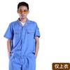 Conjunto de Roupa de Trabalho de Verão para Homens, Tecido Escovado Roupa de Proteção do Trabalho, Conjunto de Roupa de Trabalho de Manga Curta com Botões e Decote V para Oficina de Fábrica de Alimentos