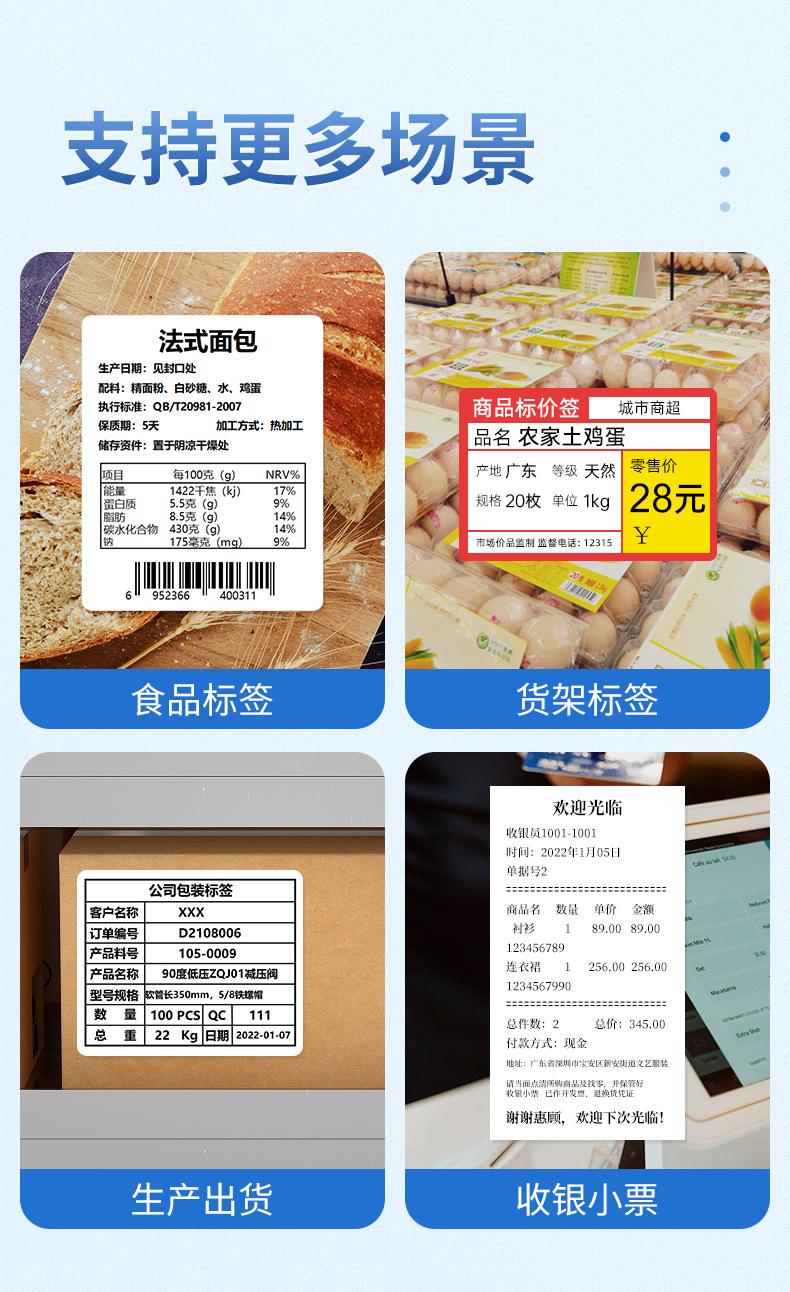 220X详情页_08.jpg