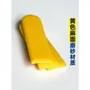Cubierta de Manija de Puerta Plana Funda de Goma para Manija de Válvula Funda Protectora de Goma de Silicona de Hierro Plano Funda Protectora de Goma para Manija de Grifo