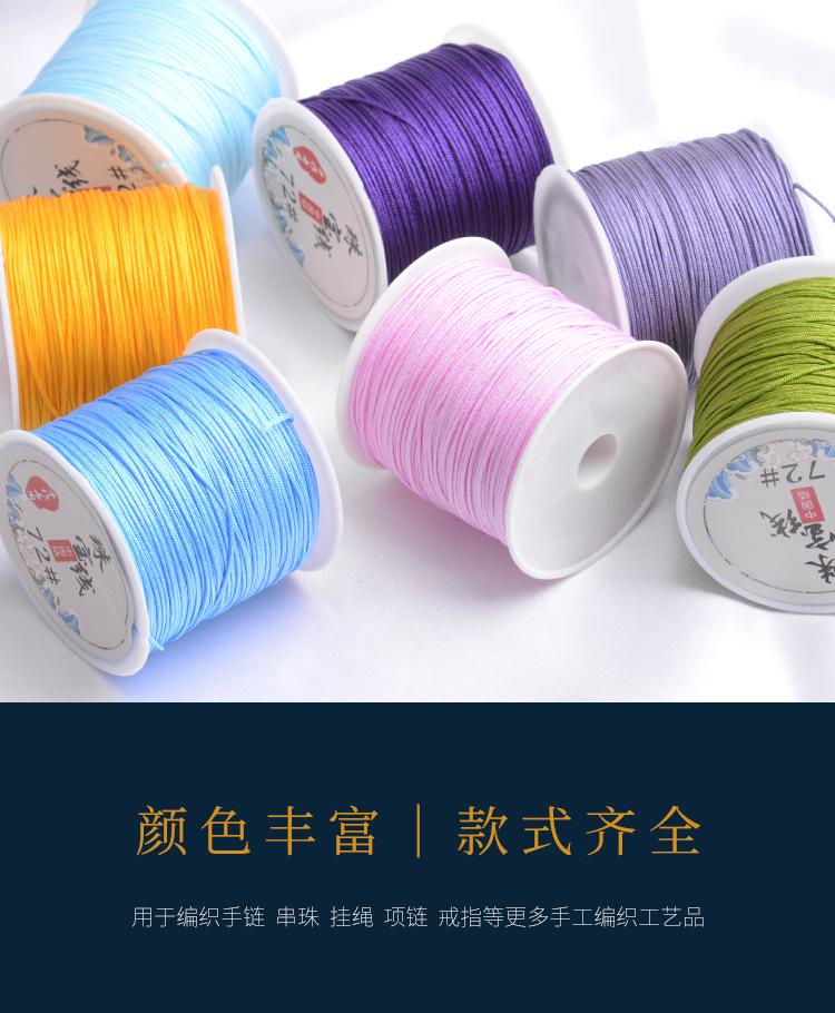 72号线_09.jpg