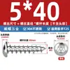 Tornillos autorroscantes de cabeza redonda y avellanada Torx de acero inoxidable ISO7380 para paneles de muebles M2-M6 con tornillos de seguridad post